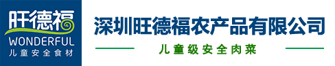 大连志豪钻井设备有限公司